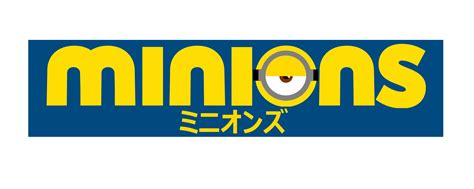 Minion Logos