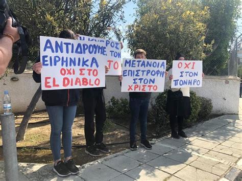 Music video and lyrics of the song. Protest outside CyBC over 'El Diablo' - this year's ...