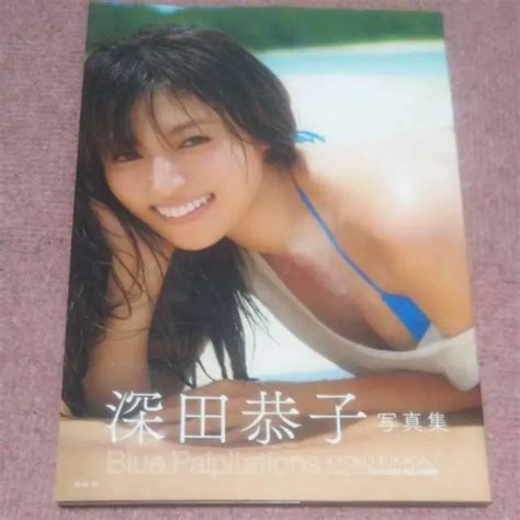 Japanese Actress Kyoko Fukada Photo Book Blue Palpitations Sexiezpicz