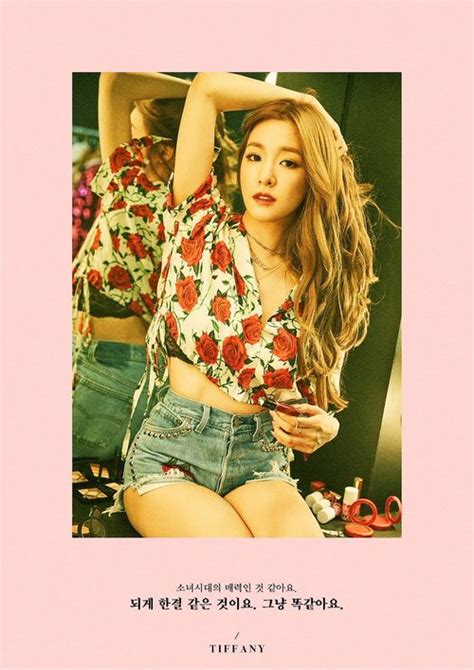 Tiffany Holiday Night Teaser Girls Generation Snsd Photo 40594754 Fanpop