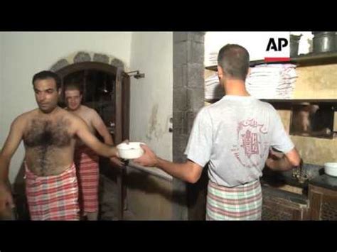 Men Enjoy Bathing At Ancient Damascus Hammam YouTube