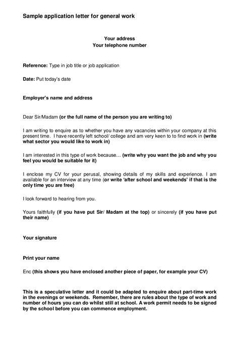 The format of your job application letter will depend on how you are sending it to the hiring manager or supervisor. 37+ Job Application Letter Examples - PDF | Examples