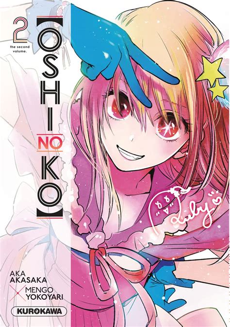 Oshi No Ko By Mengo Yokoyari Aka Akasaka In Anime Anime Kiss SexiezPix Web Porn