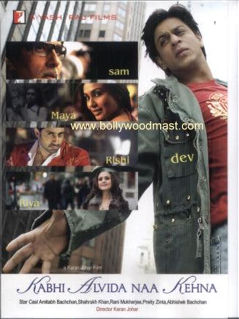 Never say goodbye), also abbreviated as kank, is a 2006 indian musical romantic drama film, directed by karan johar and produced under the dharma productions banner. Picture of Kabhi Alvida Naa Kehna