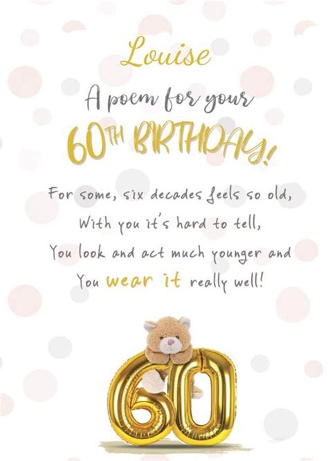 Sweet Poem Personalised 60th Birthday Card Moonpig
