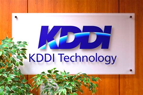 The company is the current no. R&D関連企業 | KDDI株式会社