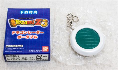 We did not find results for: Dragon Ball Z Dragon Radar Key Chain Bandai JAPAN ANIME MANGA SHONEN JUMP | Dragon ball z ...