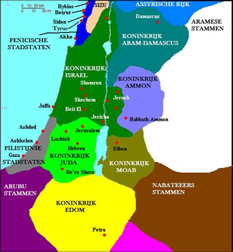 Charts Maps And Timelines Bible Mapping Map Israel