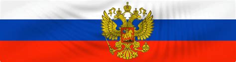 Russian Flag S 30 Best Animated Pics For Free