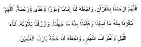 Apabila kamu membaca al quran hendaklah kamu meminta perlindungan. Bacaan Do'a Setelah Membaca Al-Qur'an Beserta Latin dan ...