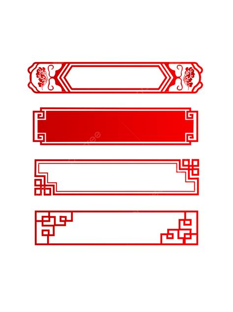 Download Chinese Vector Border Chinese Pattern Frame
