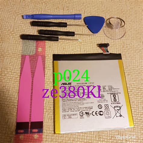 For the asus zenpad 8.0(z380kl/z380c/z380m), by seitou saki. 華碩 Asus ZenPad 8.0 電池 Z380KL P024 內建電池 C11P1505 平板電池 現貨 - 露天拍賣
