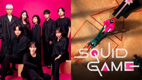 Squid Game Season Full Cast Includes T O P Jo Yu Ri And More Her