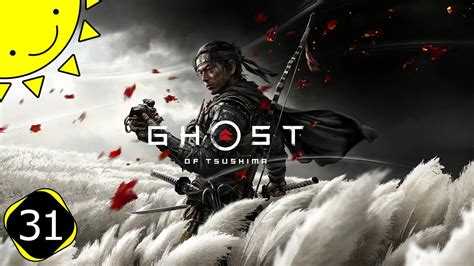 Lets Play Ghost Of Tsushima Part 31 Duel Under Autumn Leaves