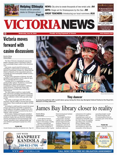 Latest update to melbourne and regional vic coronavirus rules explained. Victoria News, June 22, 2016 by Black Press Media Group ...