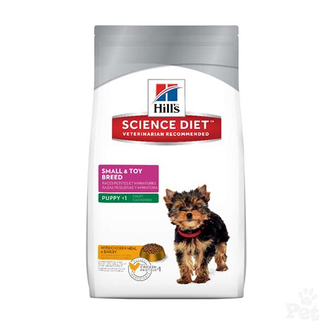 Hill's science diet small paws puppy dry food is tailored nutrition for the developmental needs of small & mini puppies, so they get the best start in life & grow to their full potential. Hill's Science Diet Puppy Small and Toy Breed Dry Food
