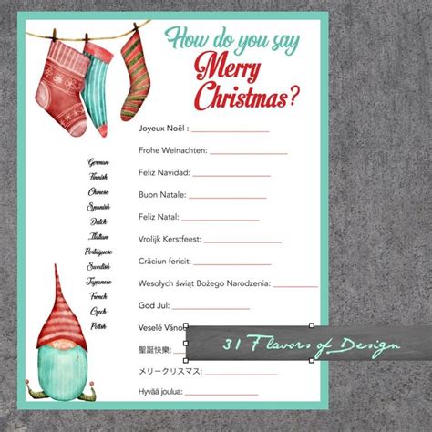 Christmas Party Game Guess What Language Merry Christmas Etsy Merry