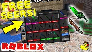 These codes can redeem for new knives, coins, weapons, and other useful freebies. 【How to】 Get free Coins On Murder Mystery 2