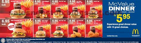 Check ✅latest mcdonald's price list updated in 2021. Mcdonald malaysia menu price 2016 cadillac