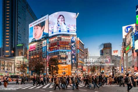 Shibuya Udagawacho Photos And Premium High Res Pictures Getty Images