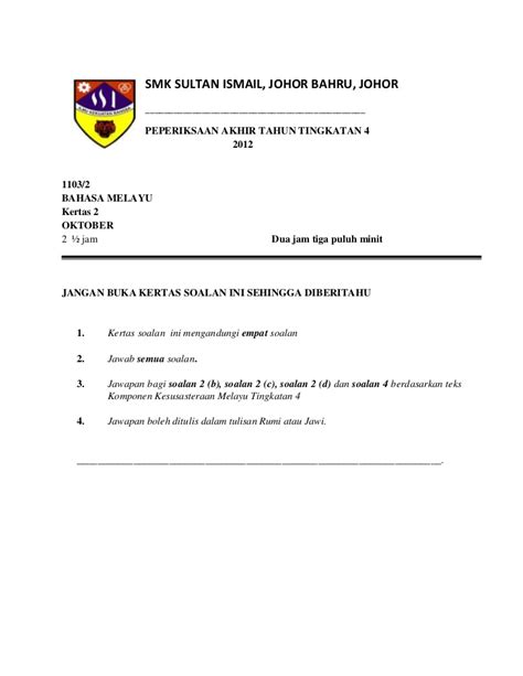 Termasuk menyediakan pensil dan kertas coretan untuk. Contoh Soalan Bahasa Melayu Tingkatan 1 2020