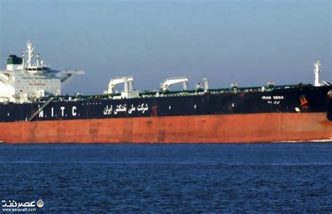 ميز نفت جزئیات بیمه نفت‌کش‌های ایرانی