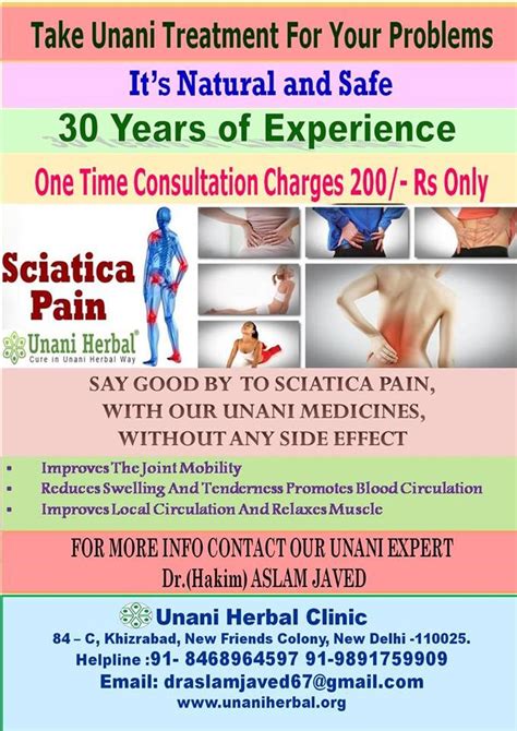 unani herbal ayurvedic treatment for sciatica in delhi india