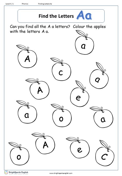 Find The Letter A Worksheet English Treasure Trove