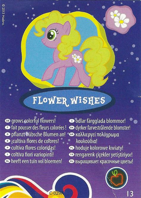 Mlp Flower Wishes Blind Bag Cards Mlp Merch