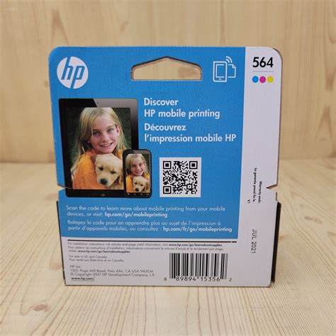 Hp 564 Cmy Cyan Magenta Yellow Ink Cartridges Combo Pack Exp July