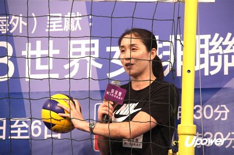 See more of 中國女排 on facebook. 孫玥向學界小將傳授「大槌」技術：面對攔網要懂得變化 | 體育