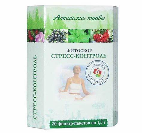 Какие попить травы чтобы похудеть