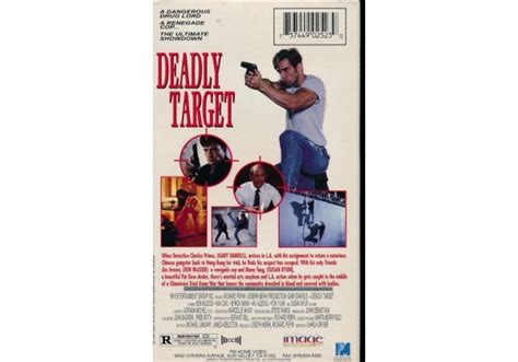 Deadly Target 1994 On Pm Entertainment United States Of America Vhs