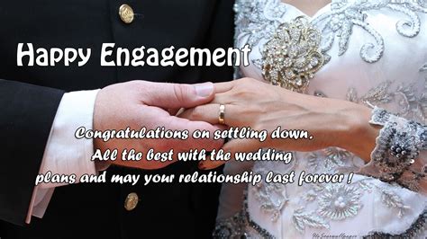 Happy Engagement Congratulations On Engagement 9to5 Car Wallpapers