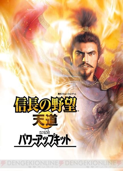 Steam is the ultimate destination for playing, discussing, and creating games. Steamサマーセールで『フィリスのアトリエ』や『DOA5 LR』が大幅 ...