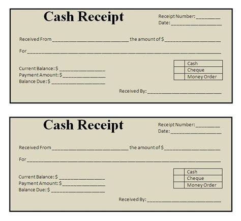 receipt form  printable documents