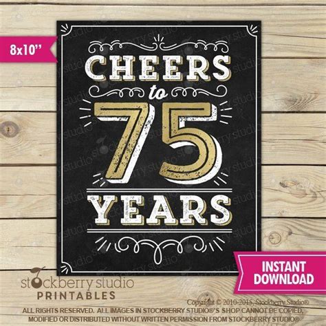 Cheers To 75 Years Sign Printable 75th Birthday Sign 75th Etsy