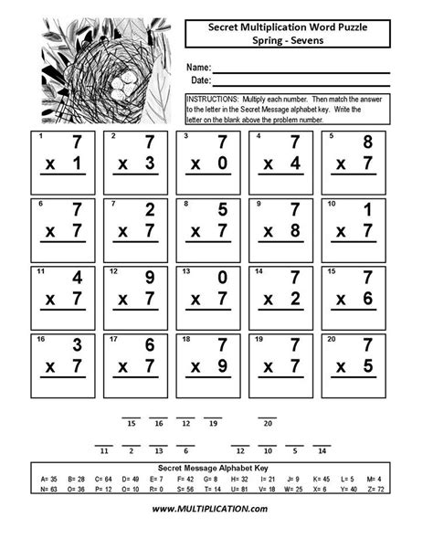 Multiplication By 7 Worksheets