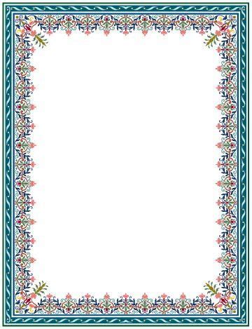 Home frame brorder download frame flower ornament vektor, png, jpg, hd untuk undangan. 1865 best Stationery borders images on Pinterest | Frames, Moldings and School