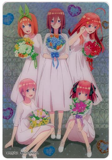 Food Toy Trading Card Nakano Sisters Bouquet Precious Scene Card