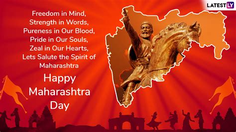 Happy Maharashtra Day 2019 Greetings Share Whatsapp Messages In