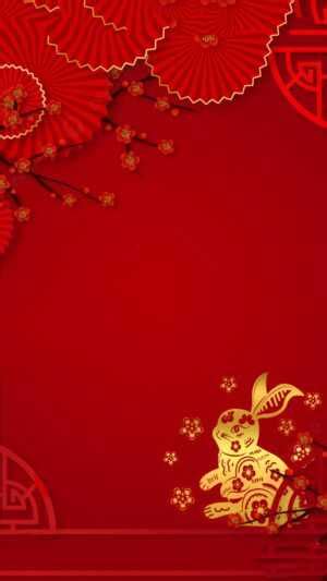 Chinese New Year 2023 Wallpaper Ixpap