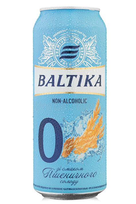 Aluminium Can Beer Baltika Non Alcoholic 0 On White Background