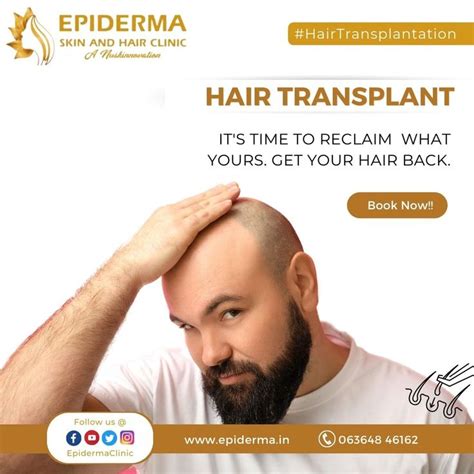 Pin By Epiderma Skin And Hair On Epiderma Skin And Hair Clinic Skin