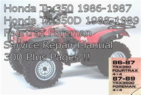 1986 Honda 350 Fourtrax Service Manual