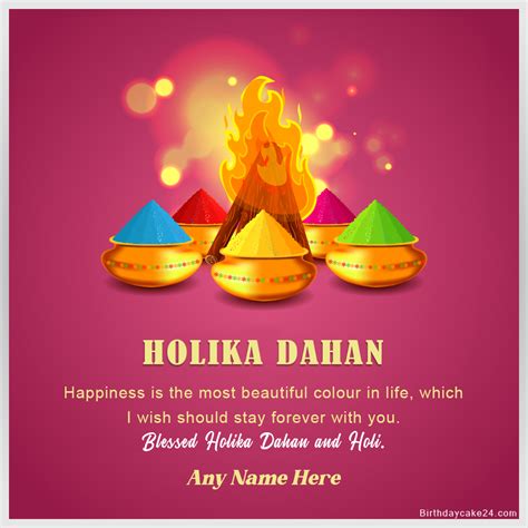 Make Holika Dahan 2023 Wishes Images With Name