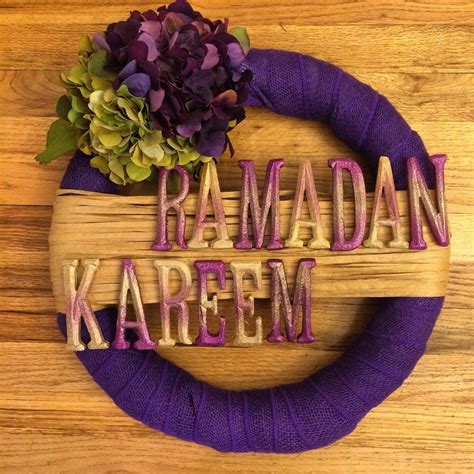 Pin By Asmaa Alazawi On رمضانيات Ramadan Crafts Ramadan Decorations