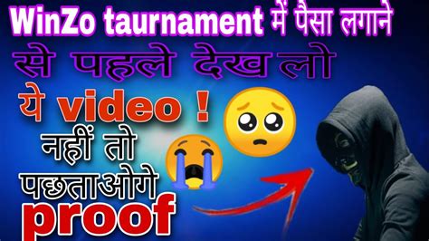 Free fire matchmaking problem solve in octopus play free fire keyboard and mouse on phone. WinZo me free fire kaise khele/WinZo me hacker/Winzo me ...