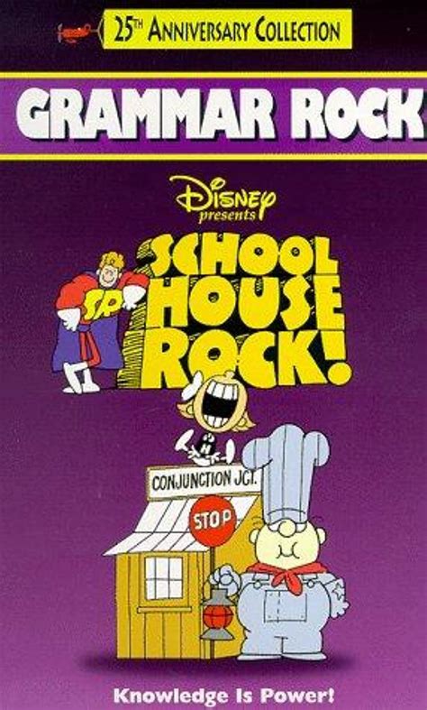 Schoolhouse Rock 1973