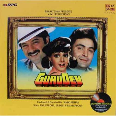 Buy Gurudev Pmlp 210025 New Release Hindi Lp Vinyl Record Online